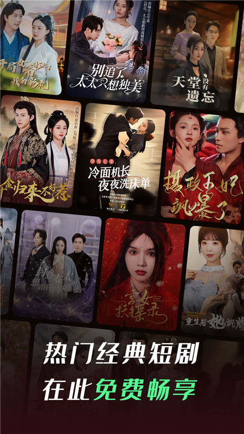 玻璃花瓶中插着单支粉玫瑰的极简壁纸